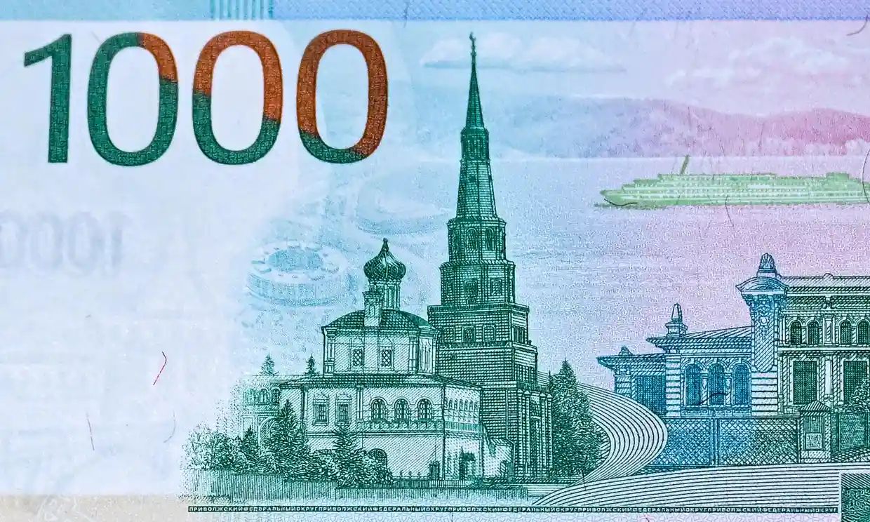Үнэн алдартны шашны зүтгэлтний гомдлын дагуу Оросын төв банк рублийн ...