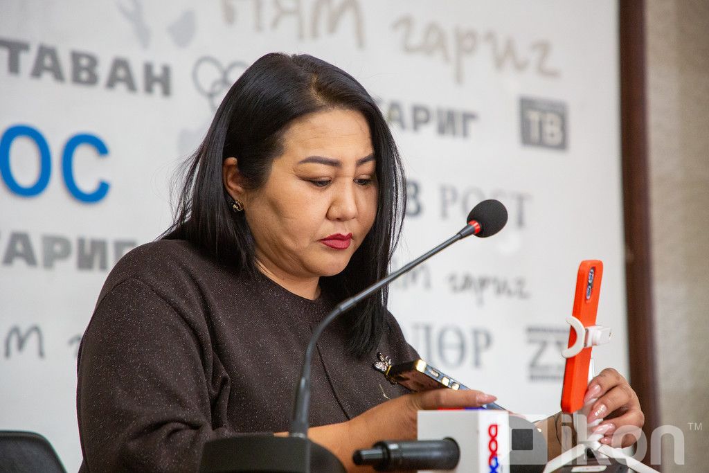 зураг