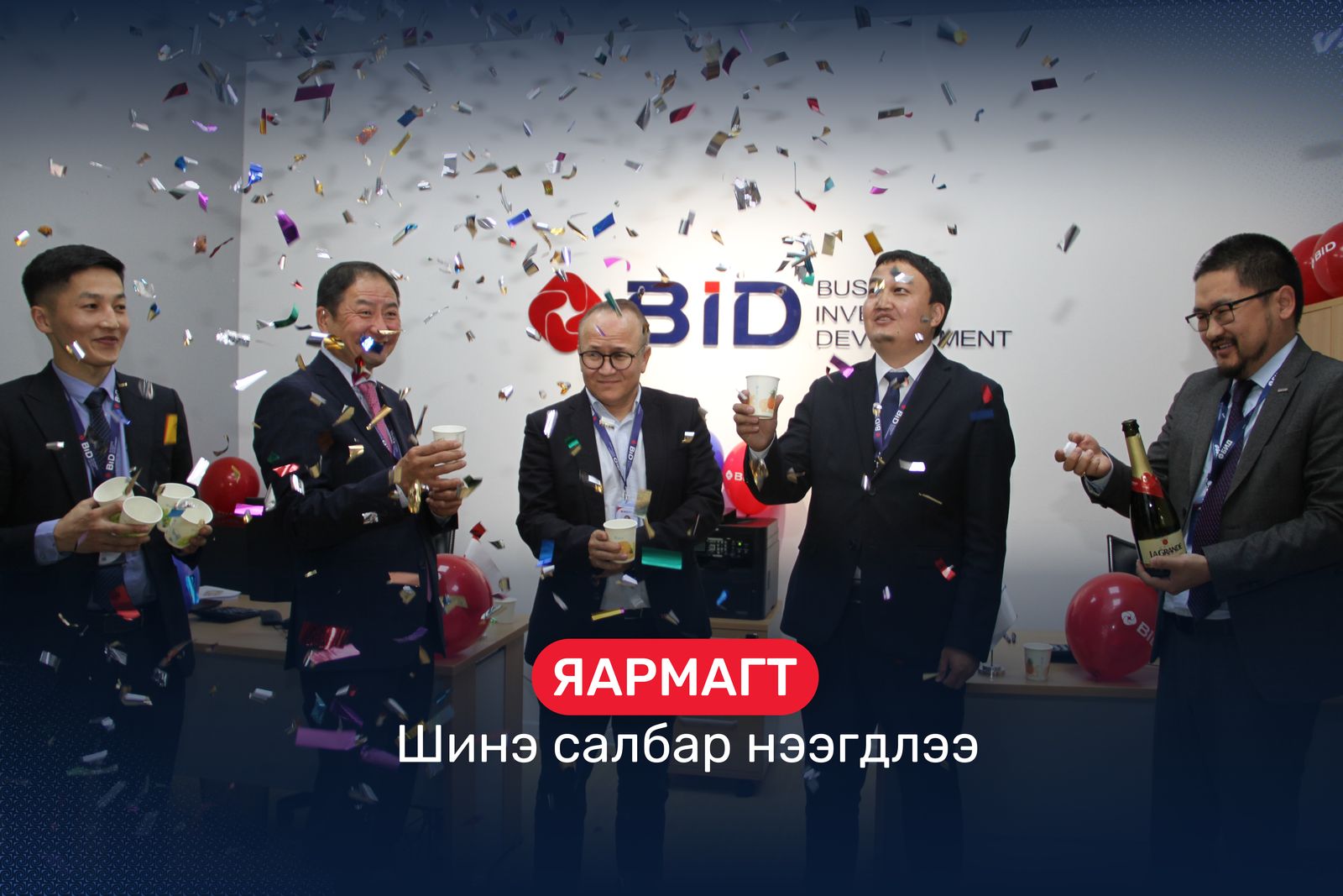 зураг