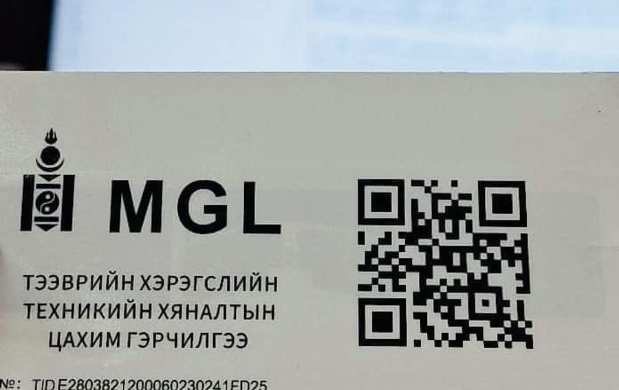 Зураг
