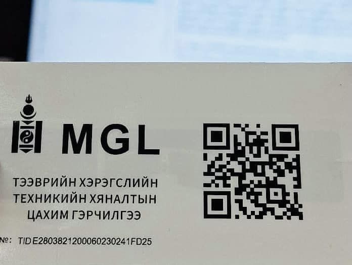 зураг