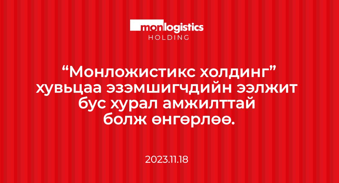 зураг
