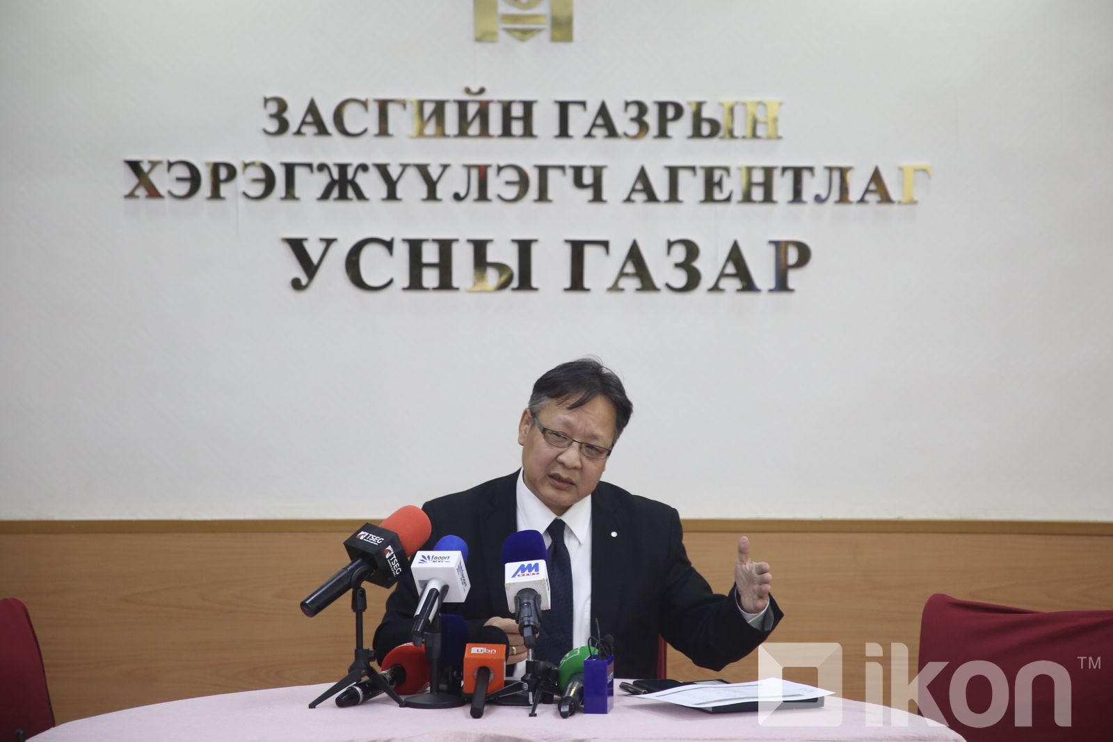 зураг
