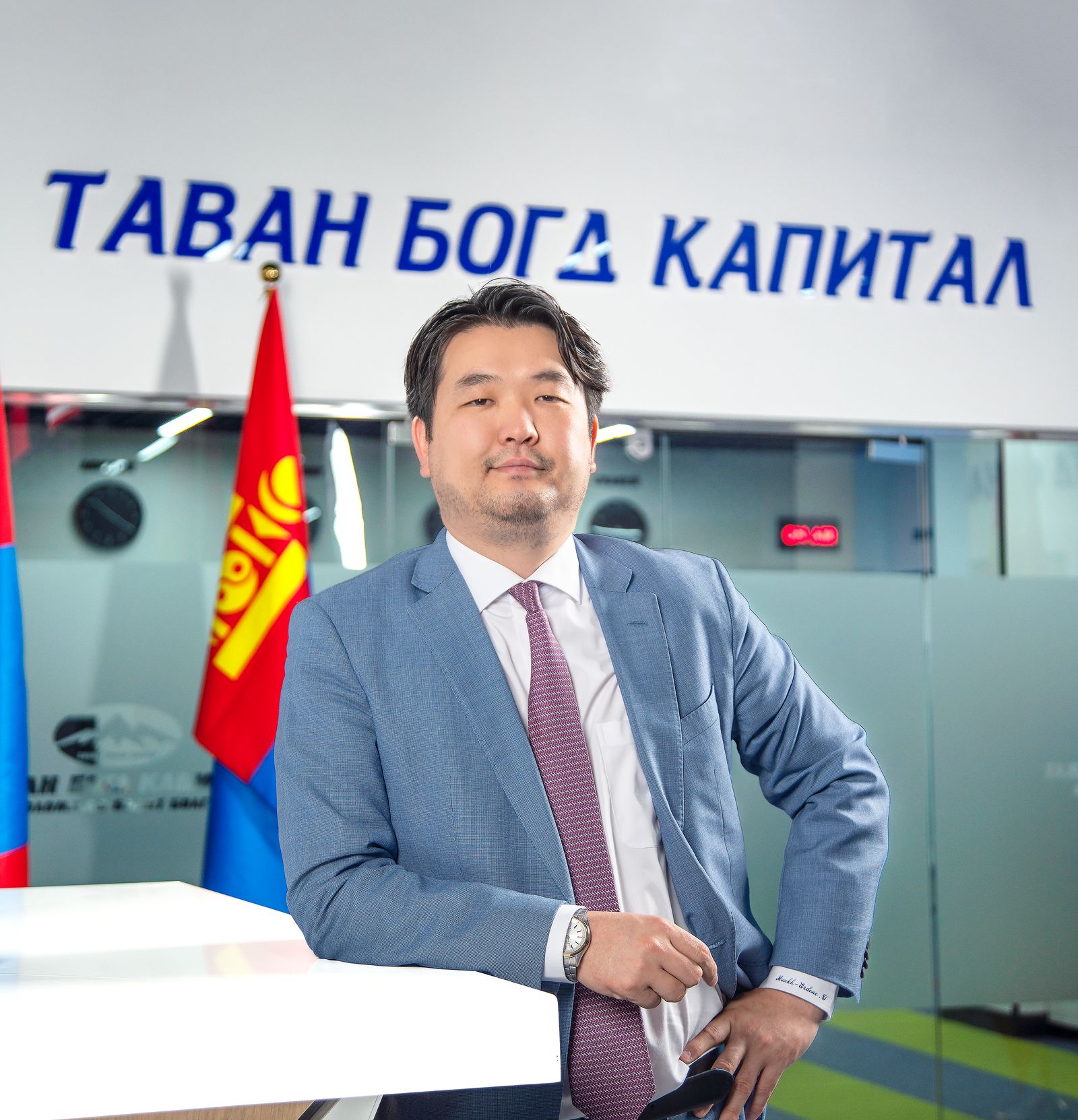 зураг
