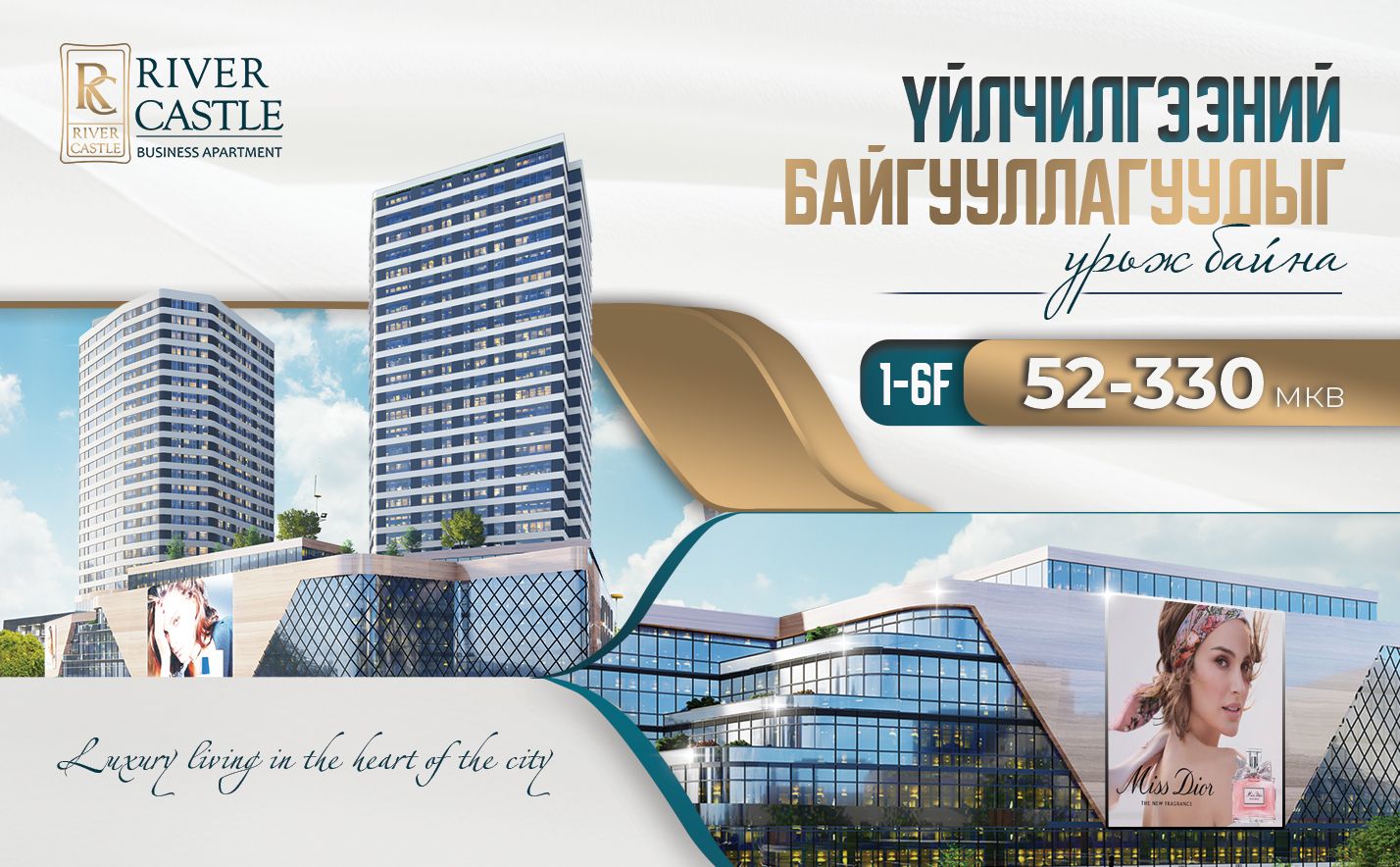 зураг