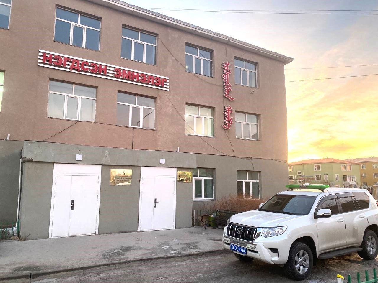 зураг