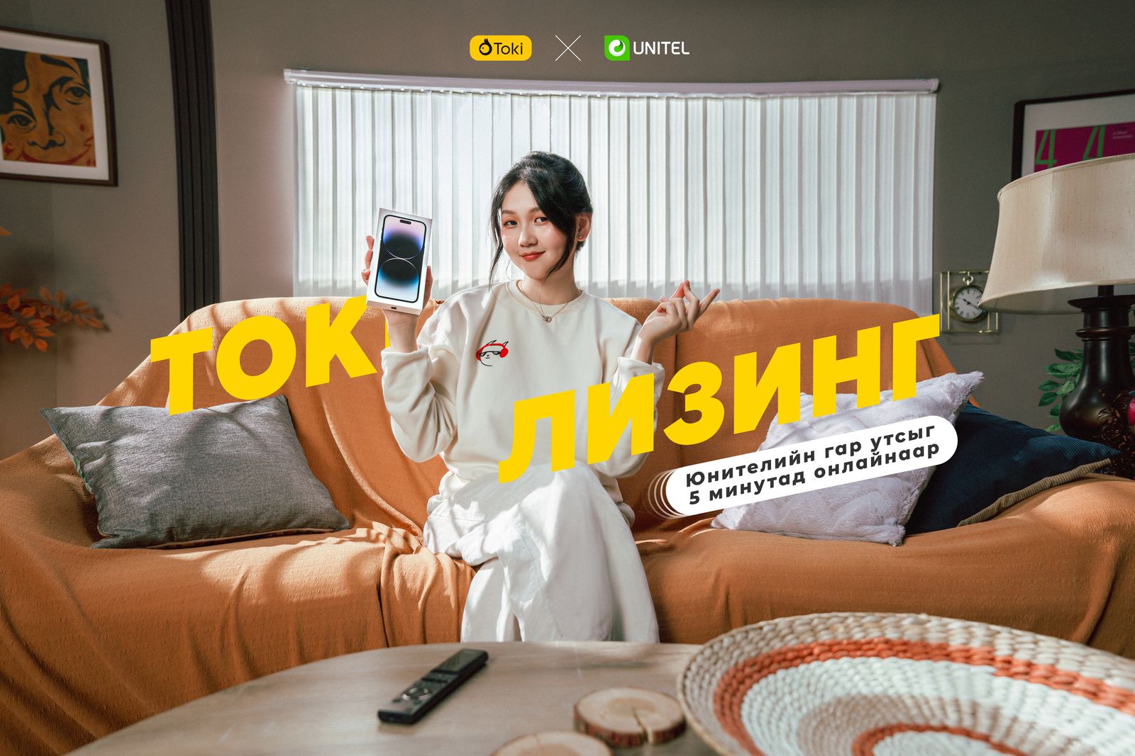 зураг