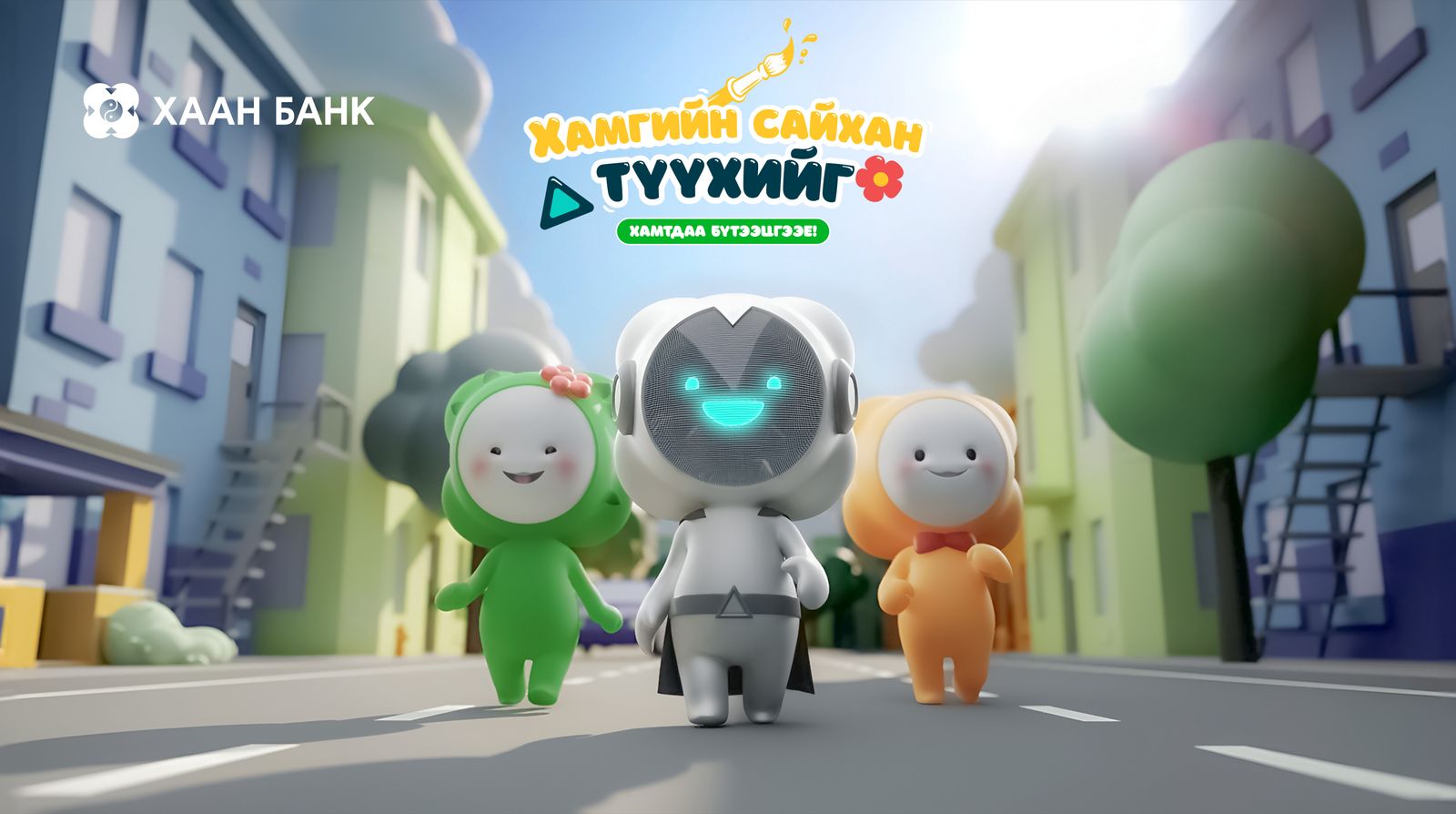 зураг
