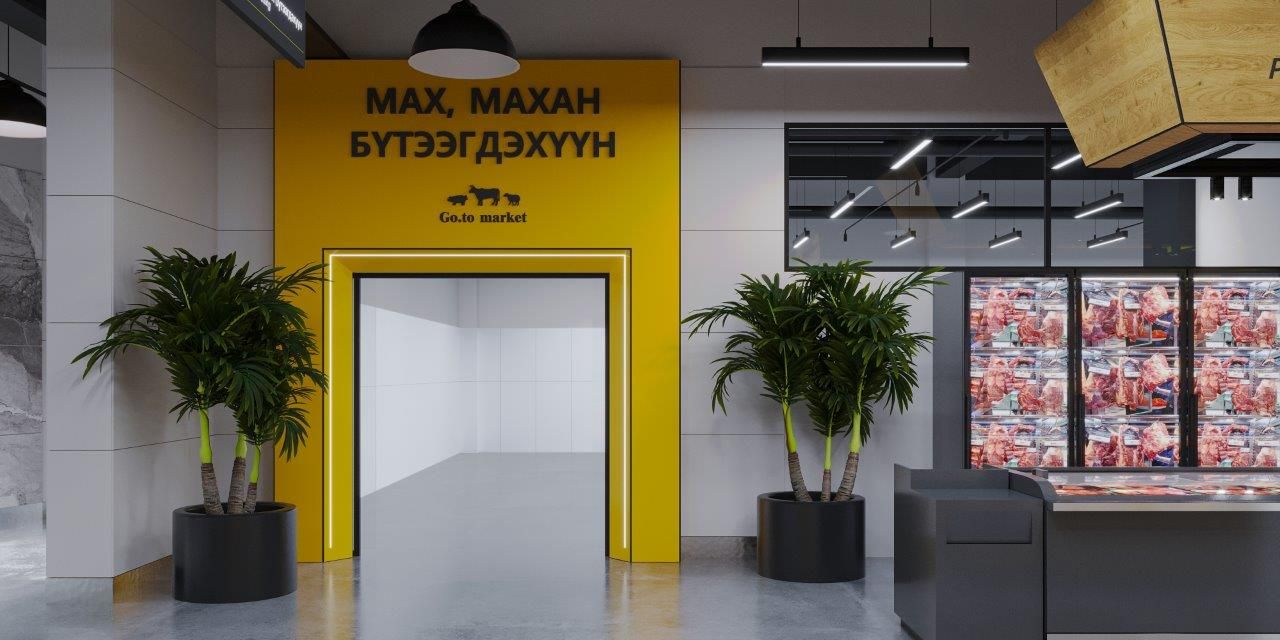 зураг