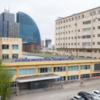 Зураг