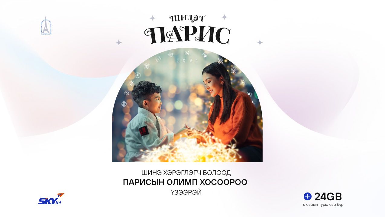 зураг
