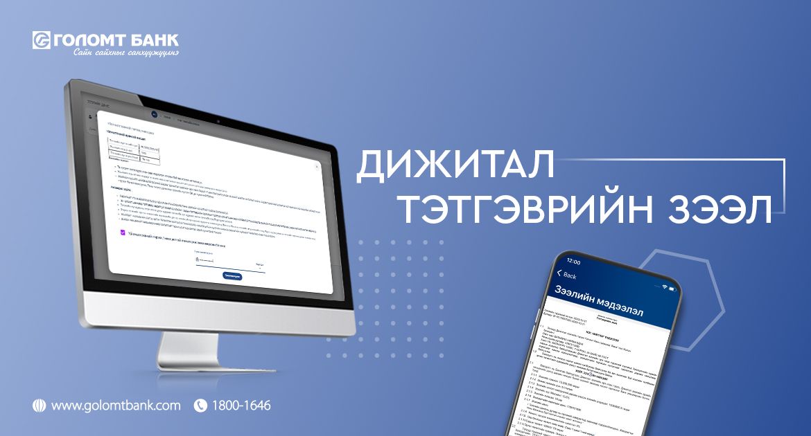 зураг