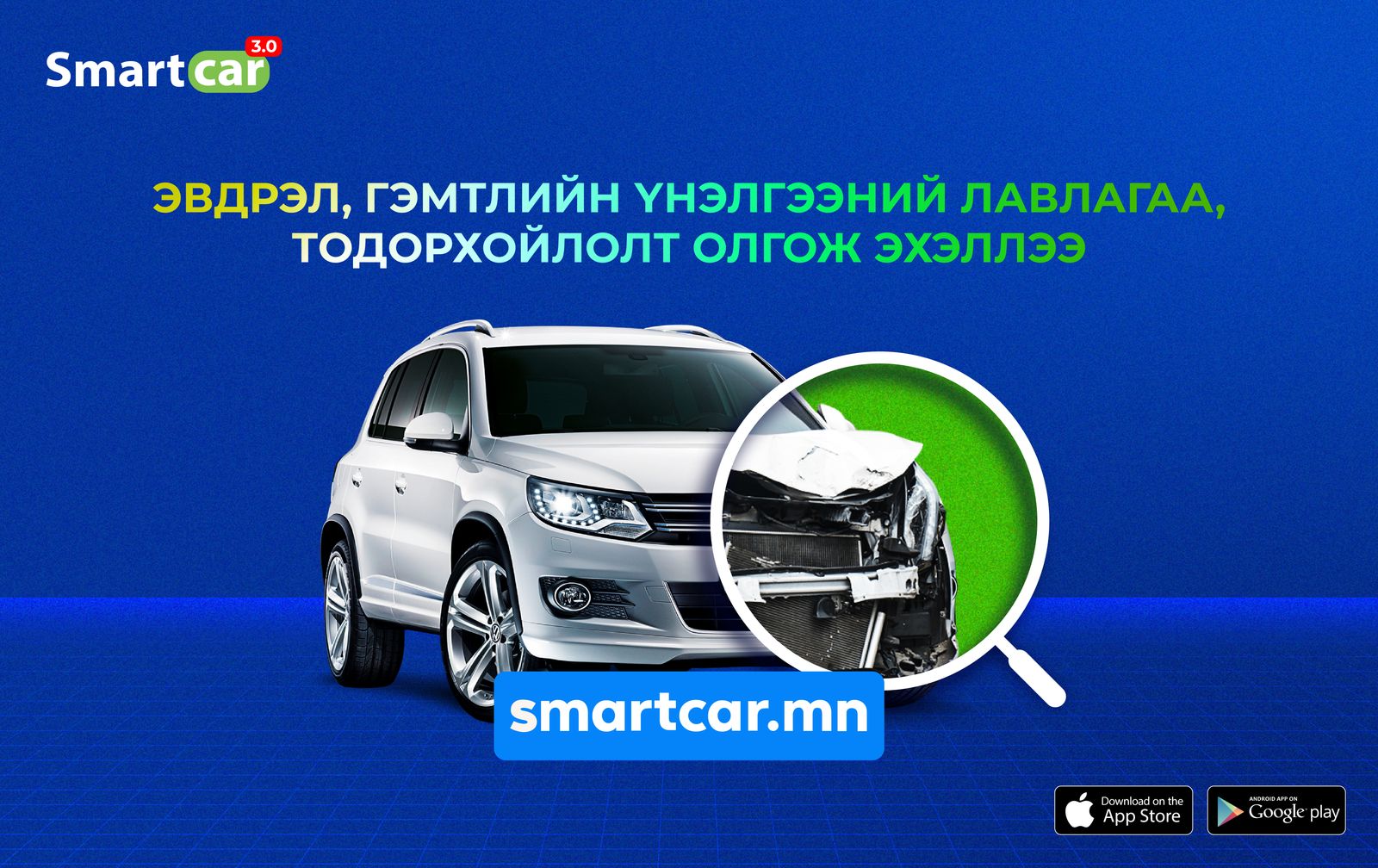 зураг
