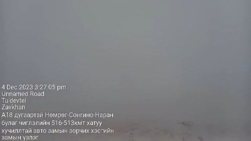 зураг