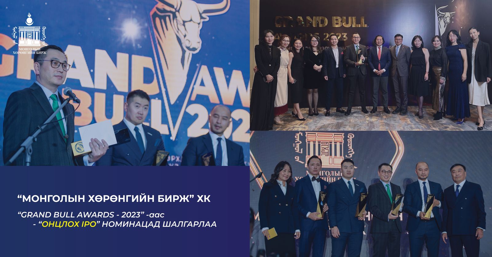 зураг