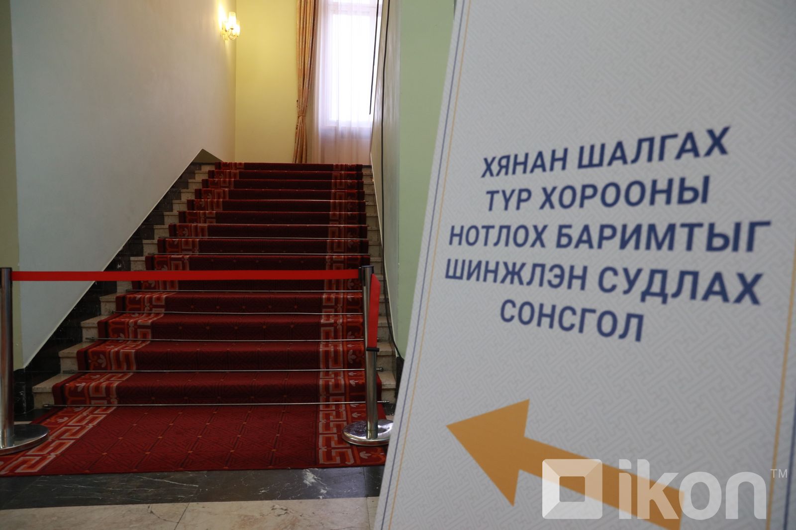 зураг