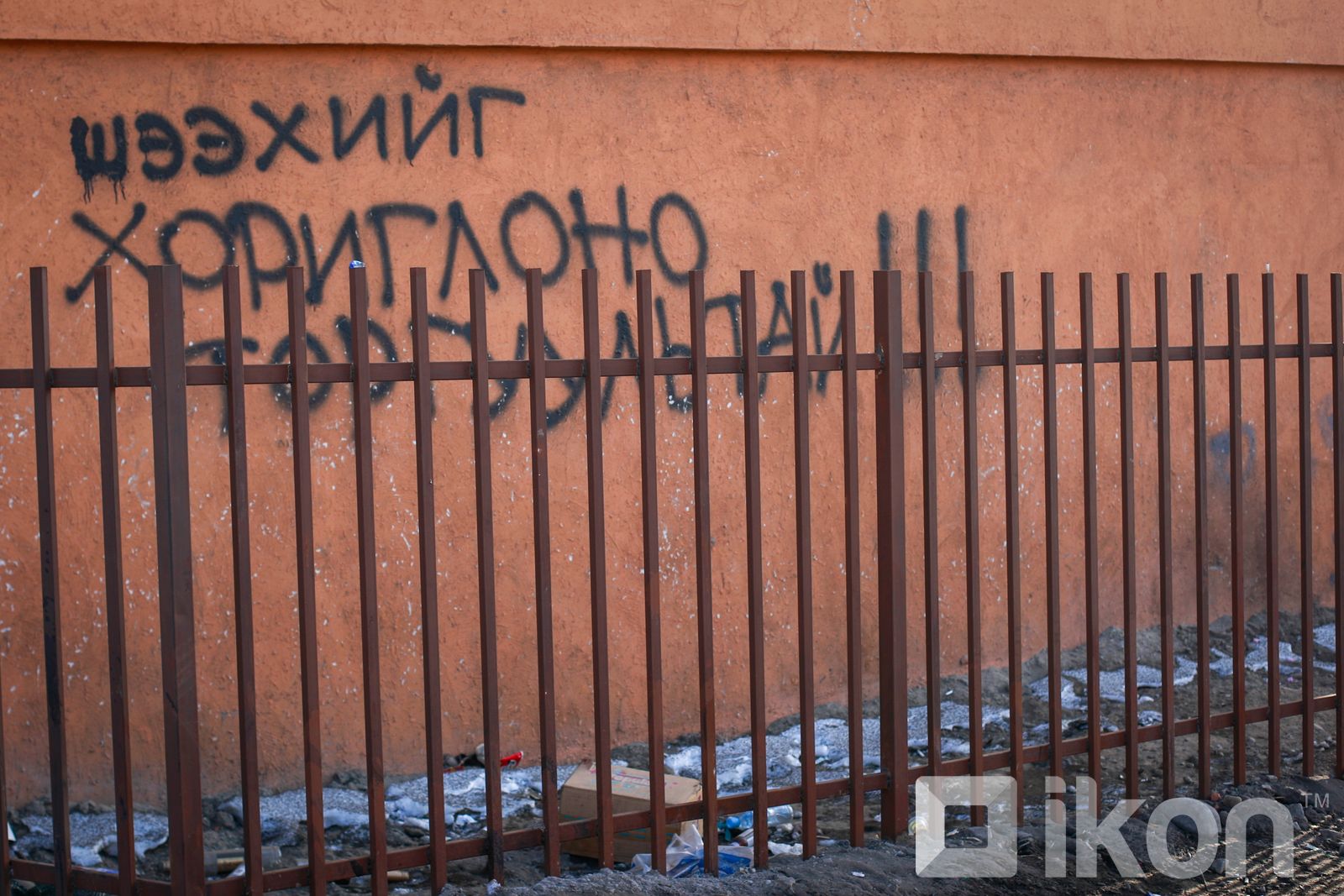 зураг