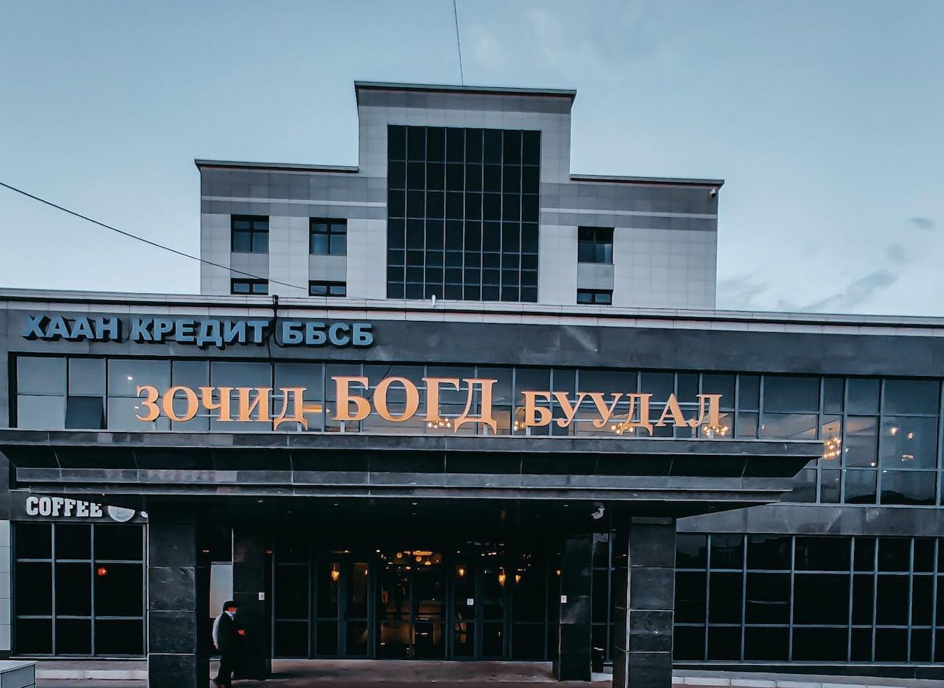зураг