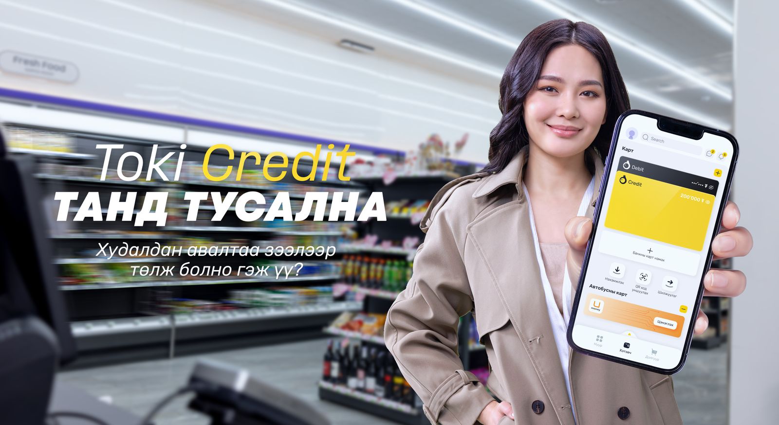 зураг