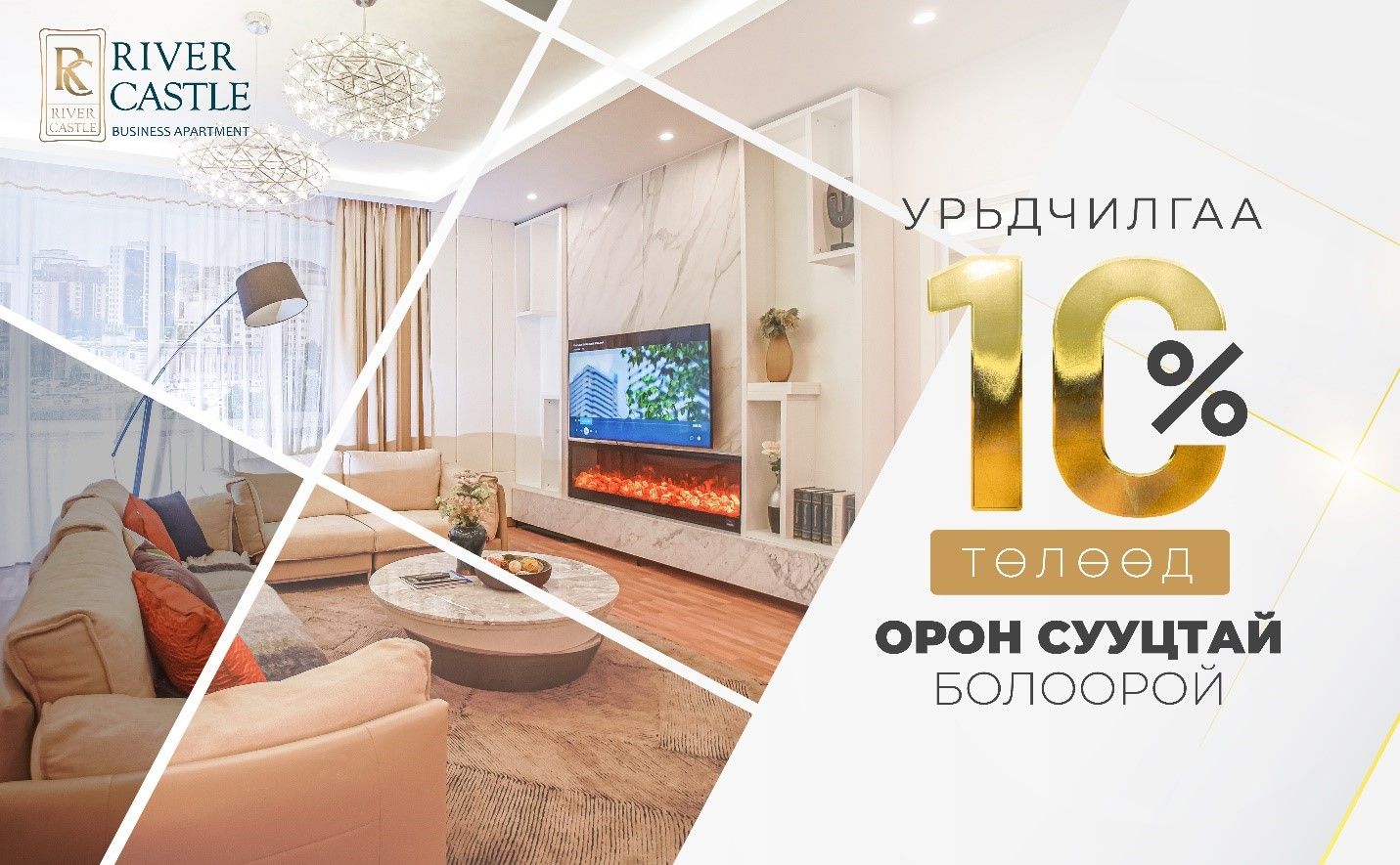 зураг