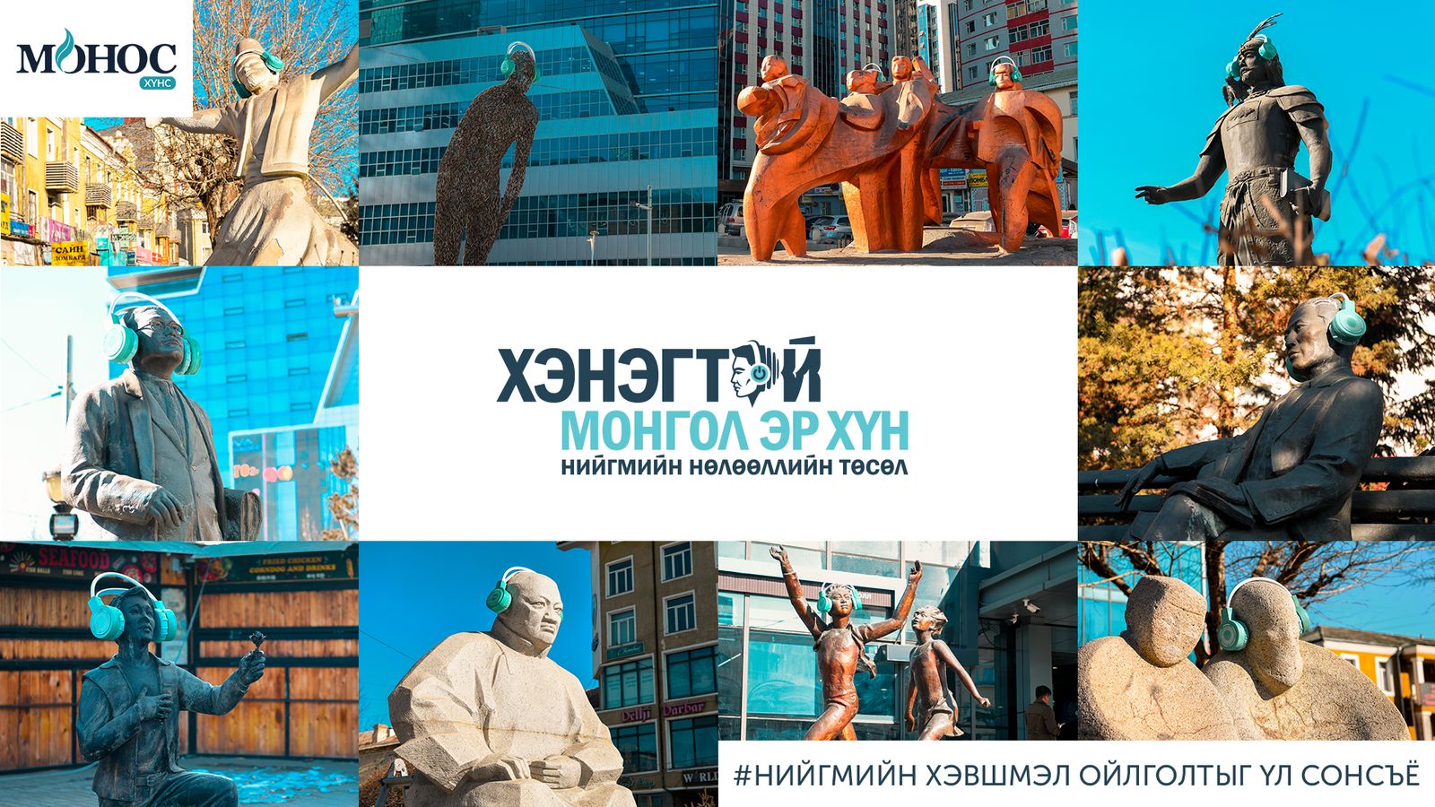 зураг