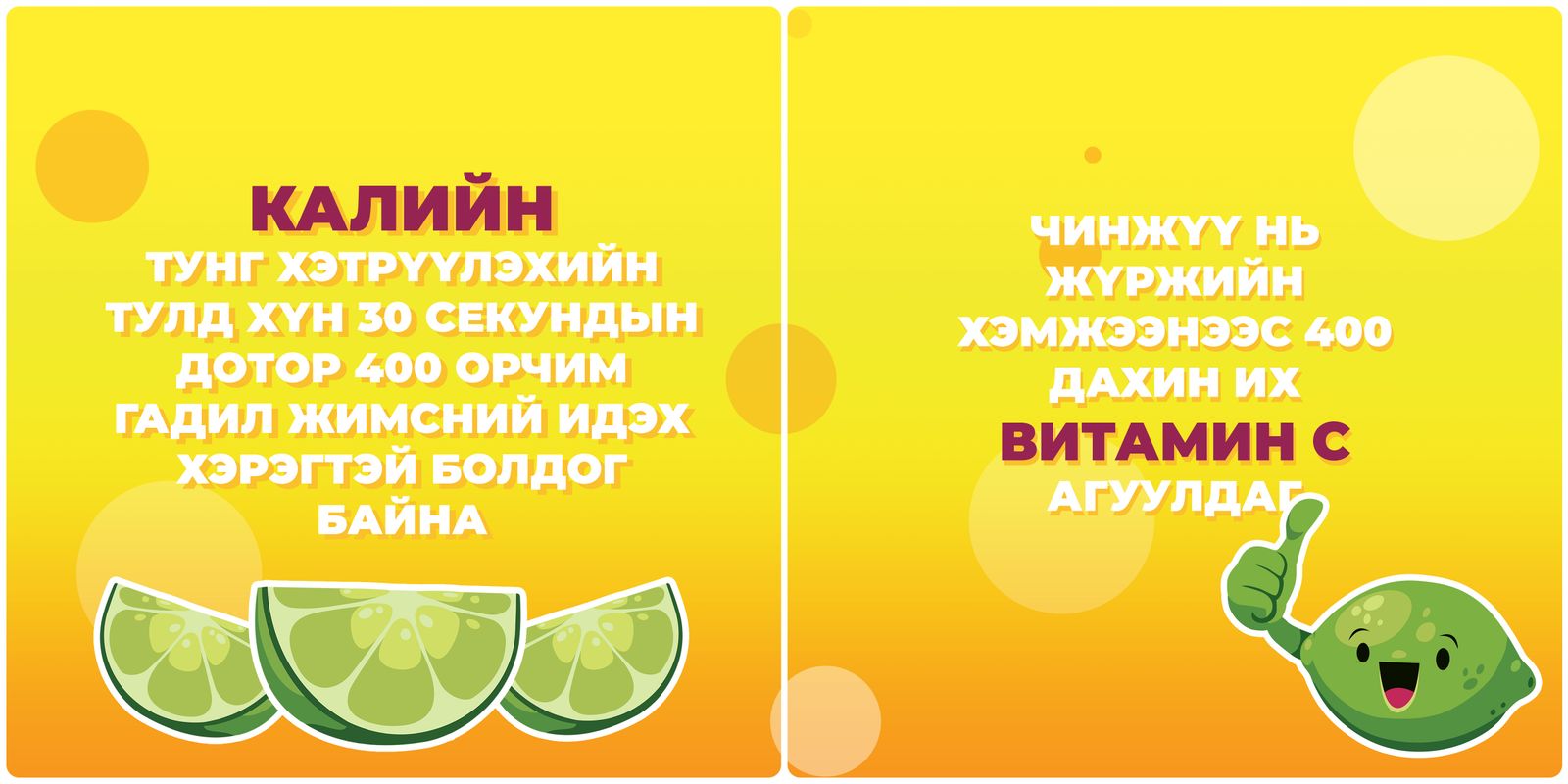 зураг