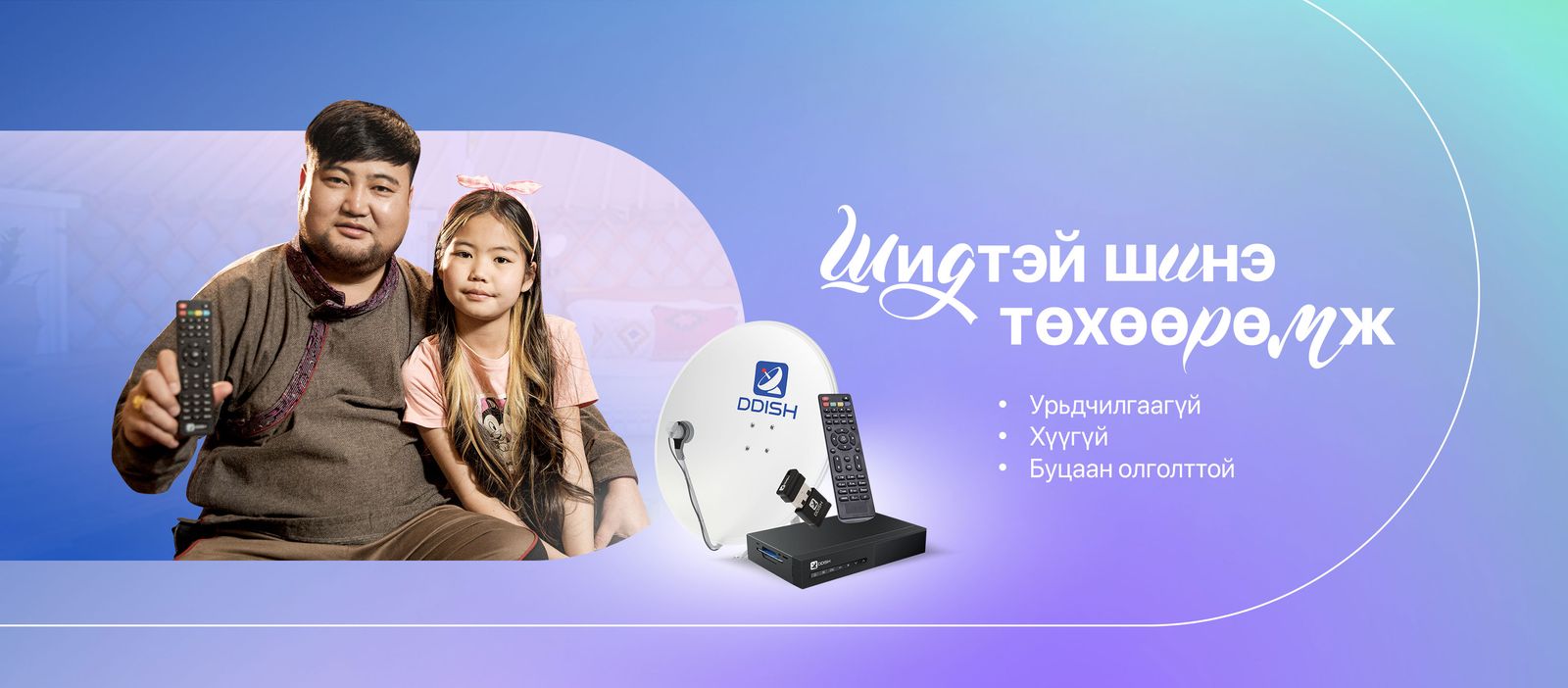 зураг