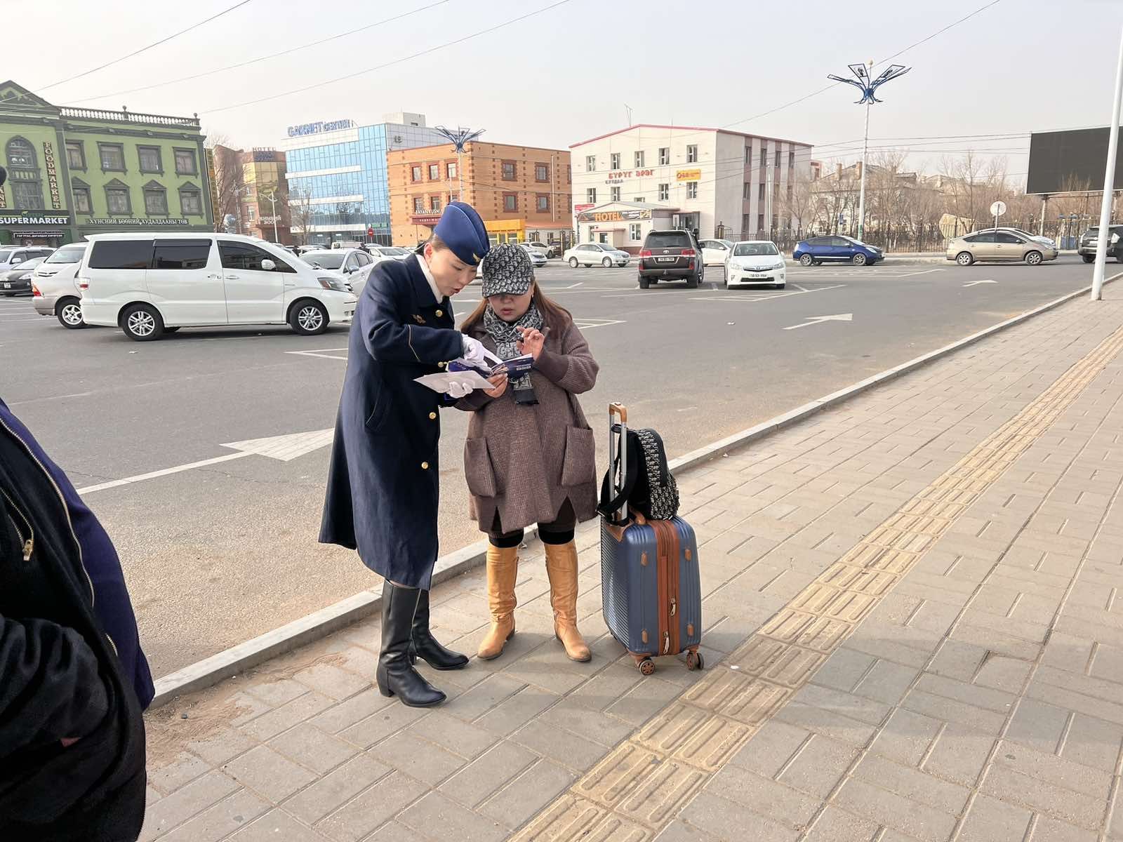 зураг