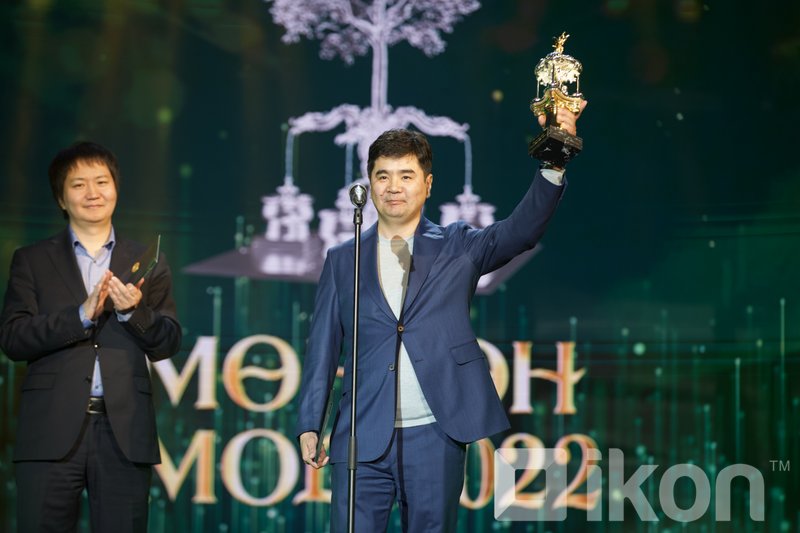 ФОТО: “Мөнгөн мод“-ын эзэд