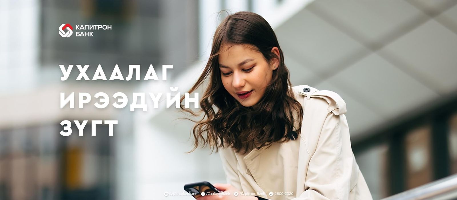 зураг