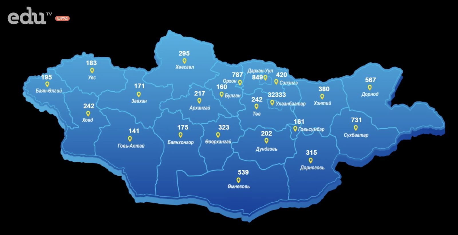 zzm2w2_Screen_Shot_2023-04-19_at_13_13.44_x974 НӨАТ-ЫН СУГАЛААНЫ ТОХИРЛООС СУПЭР АЗТАН БОЛЖЭЭ