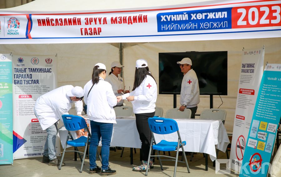 Зураг