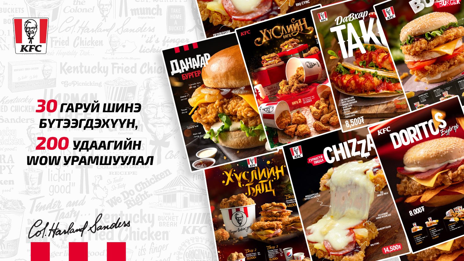 зураг