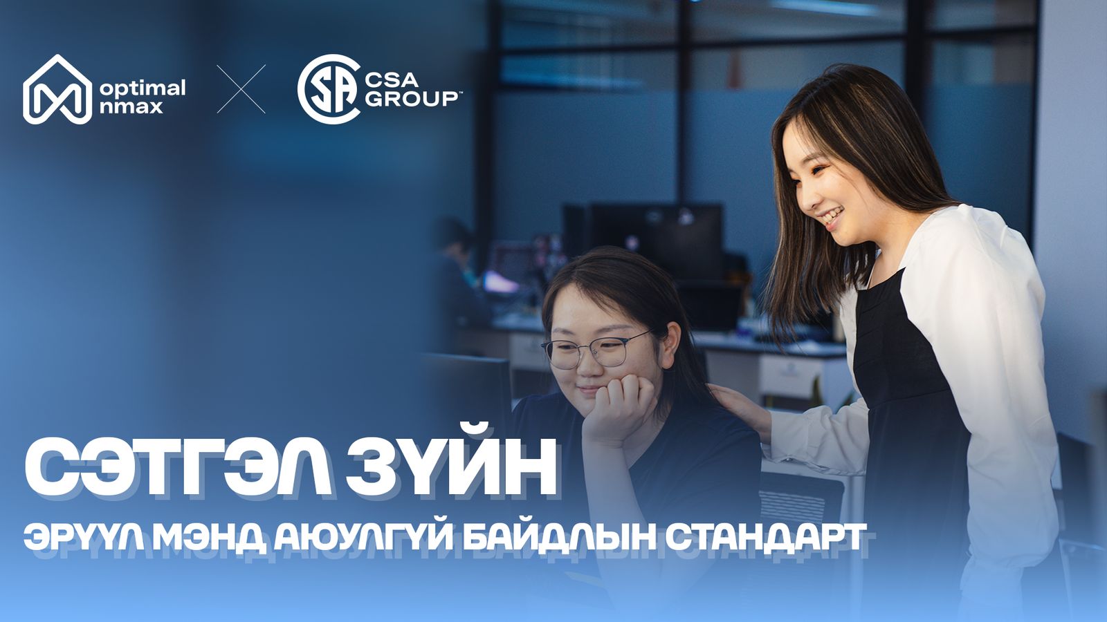 зураг
