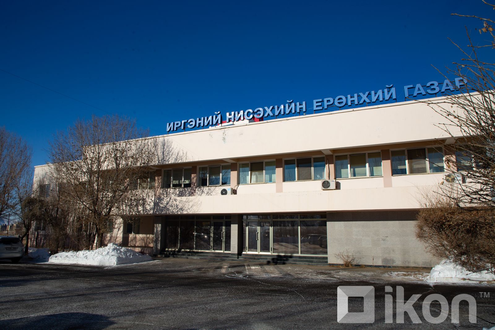 зураг