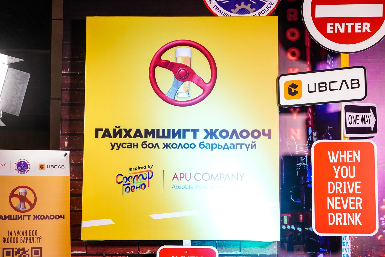 зураг