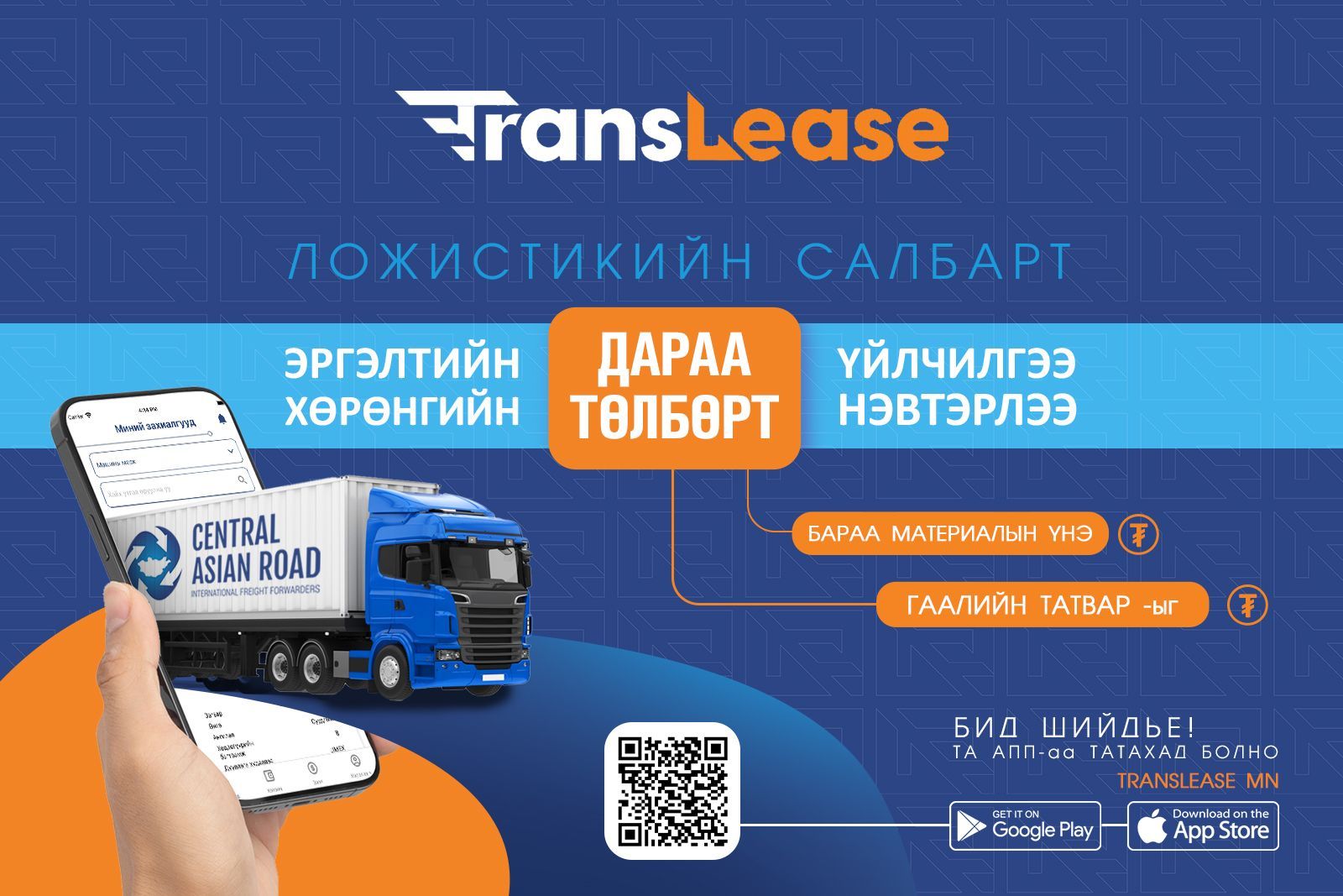 зураг