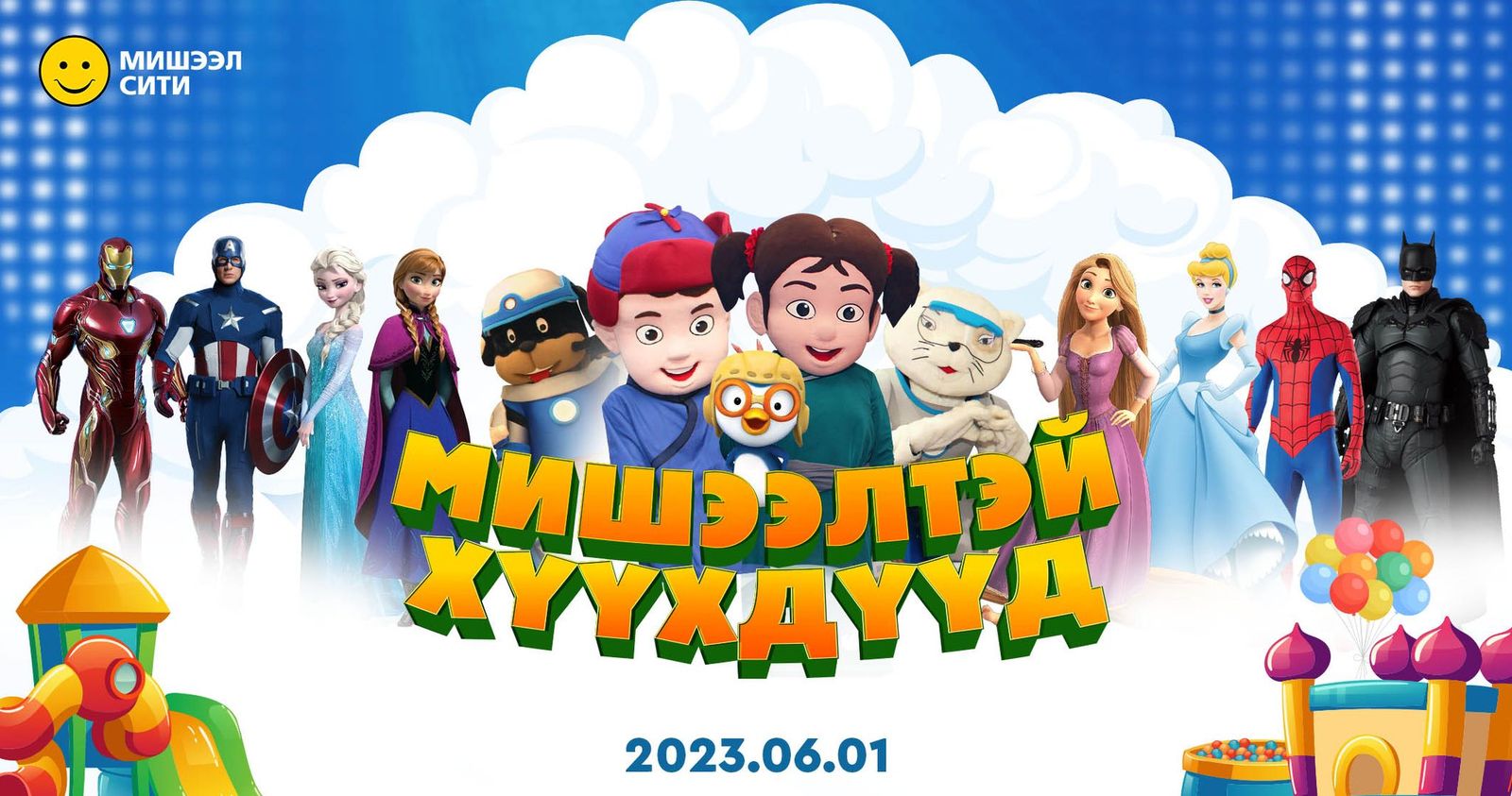 зураг
