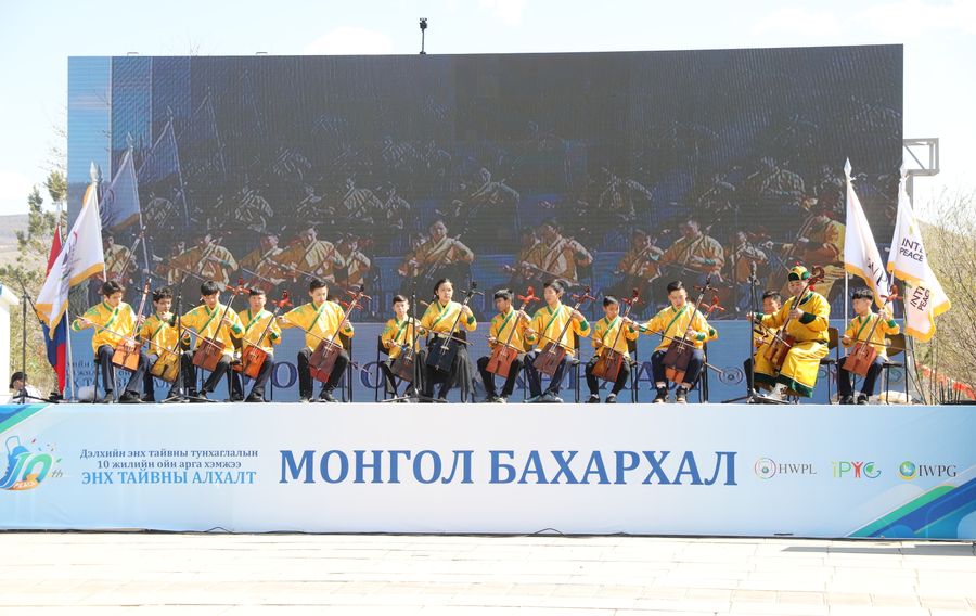 rbtrgb__4_h450 10,000 хүн “Монгол бахархал” энх тайвны алхалтад нэгдэж, Үндэсний цэцэрлэгт хүрээлэнг дүүргэлээ