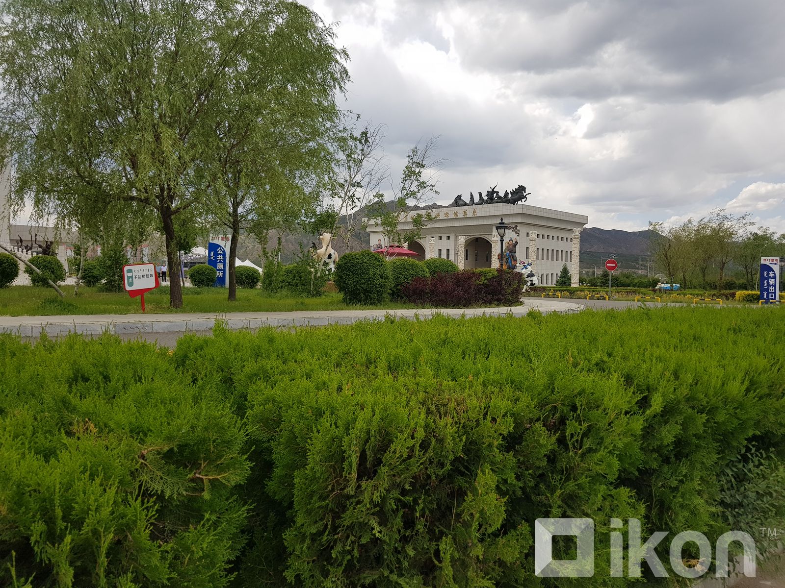 зураг