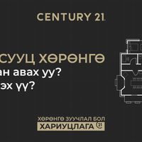 Зураг
