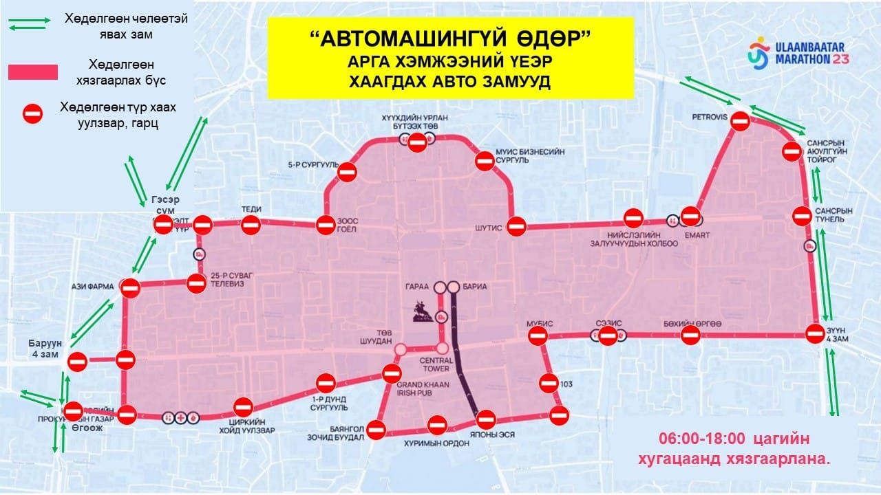 зураг