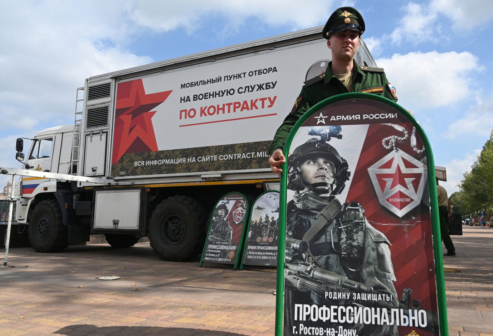 зураг