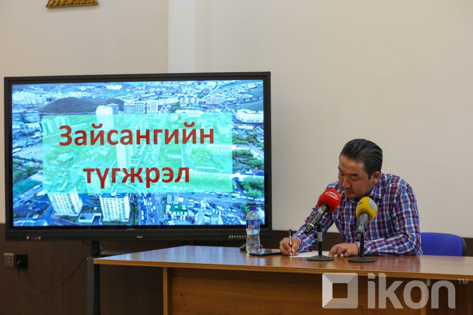 зураг