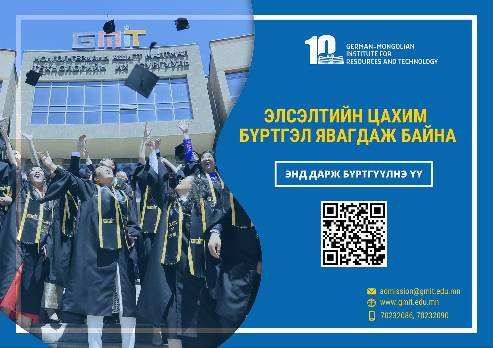 зураг