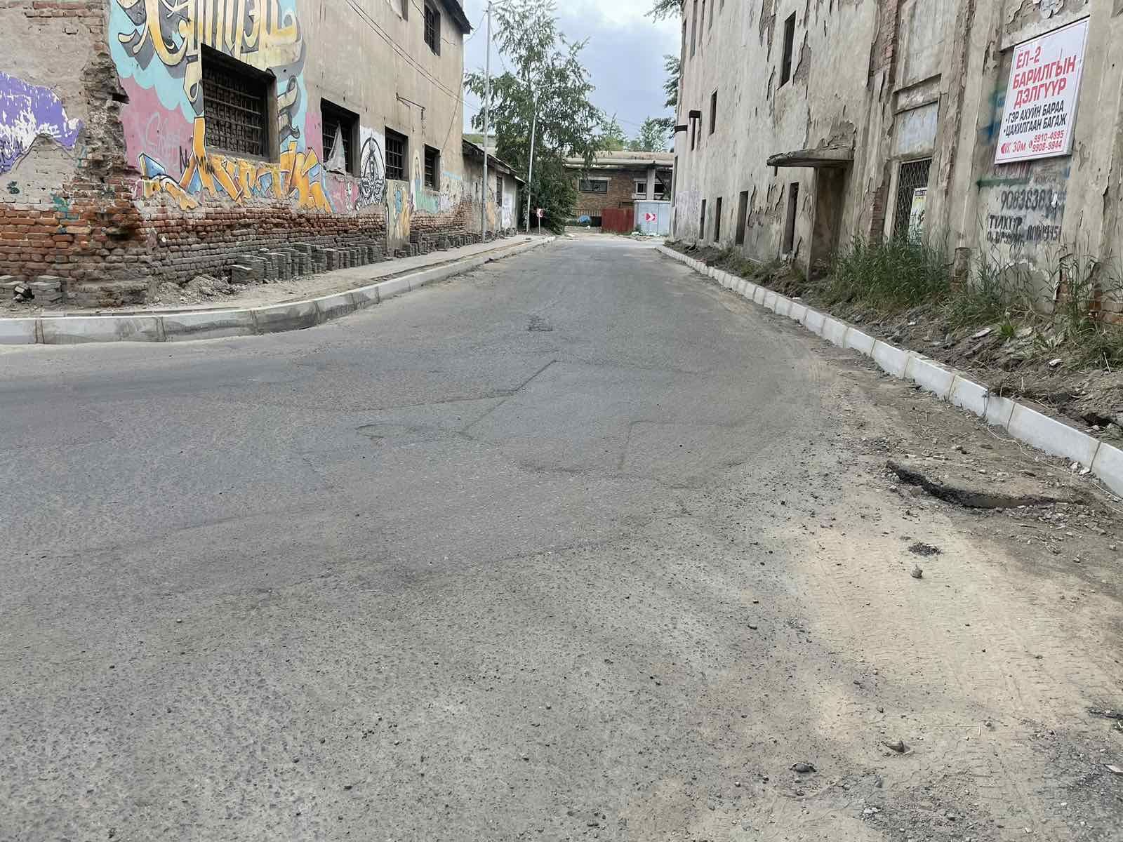 зураг