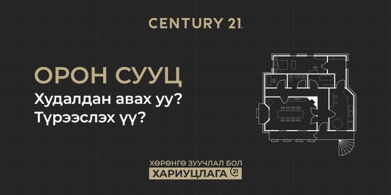 зураг