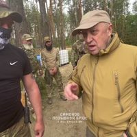 Зураг