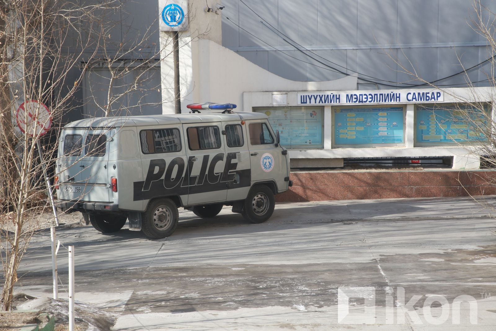 зураг