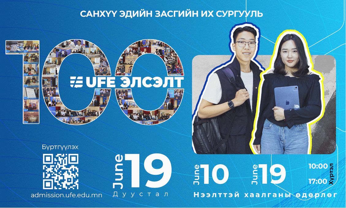 зураг